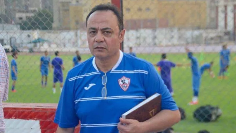 الزمالك يستقر على تشكيل الفريق أمام بطل الصومال