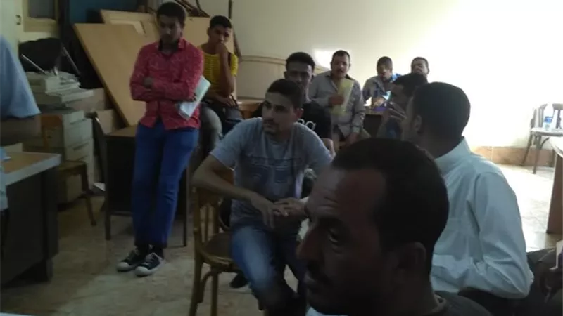 بوابة الجمهورية
