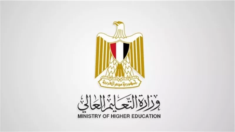 تنسيق الجامعات 2019..ننشر الحدود الدنيا لكليات العلمي و الادبي بالمرحلة الثانية