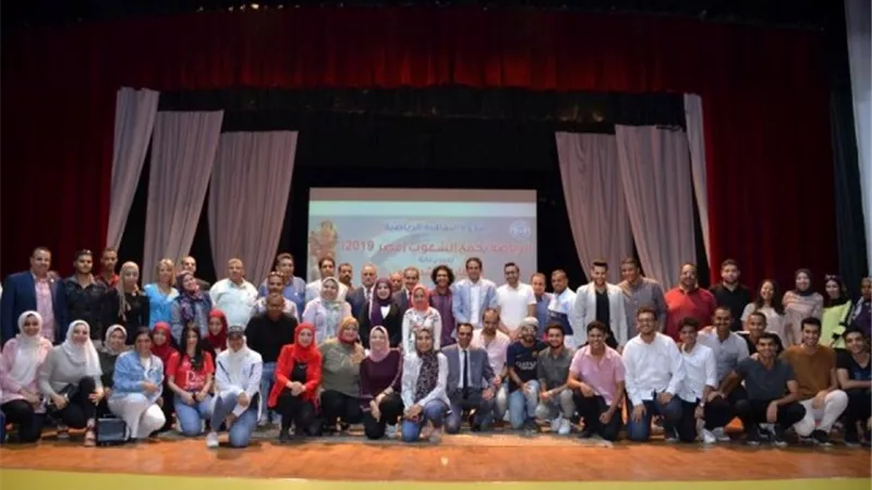 جامعة القناة تكرم متطوعي الأمم افريقيا 2019 ..صور