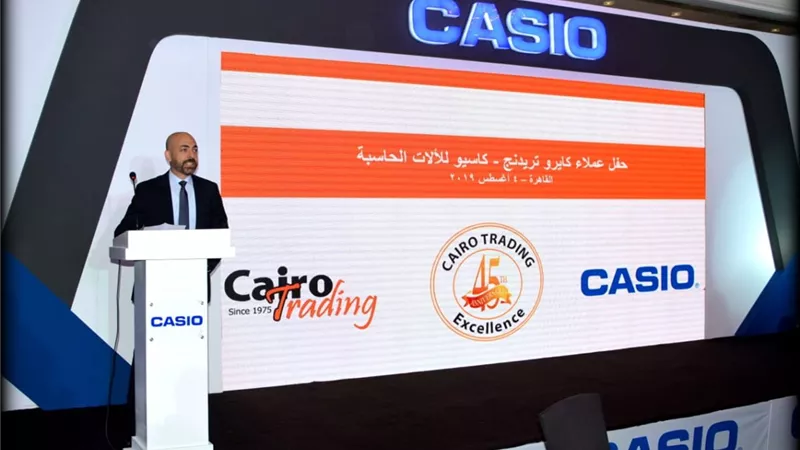 كاسيو:تدريب 28 ألف معلم على أحدث تكنولوجيا الحاسبات الإلكترونية