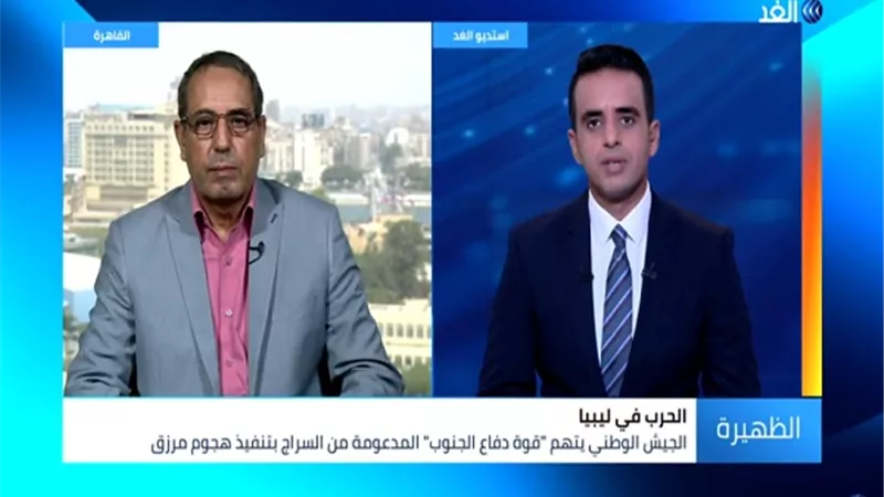 سياسي ليبي: تحرير طرابلس ومصراته ينهي الحلم 