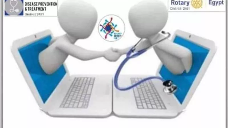 الروتارى يفتتح أول عياده (أليكترونيه) لأعضائه بمواقع التواصل الأجتماعى.
