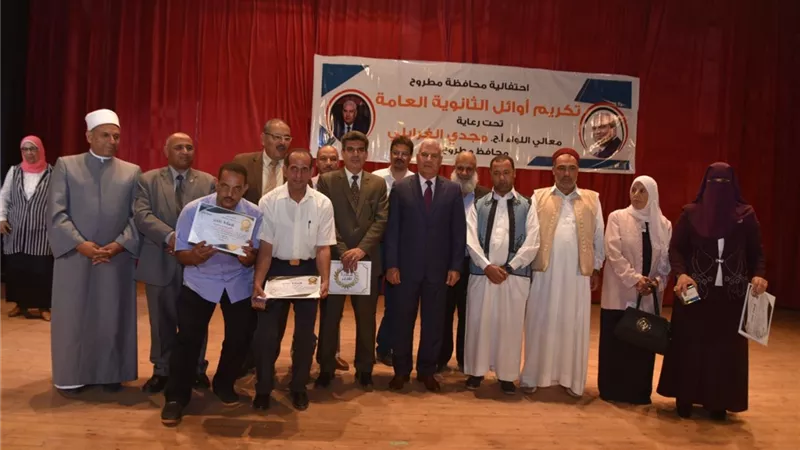 الغرابلى يكرم وكيل وزارة التربية والتعليم ومديرى الادارات والمدارس الاعلى فى نسبة النجاح بالمحافظة