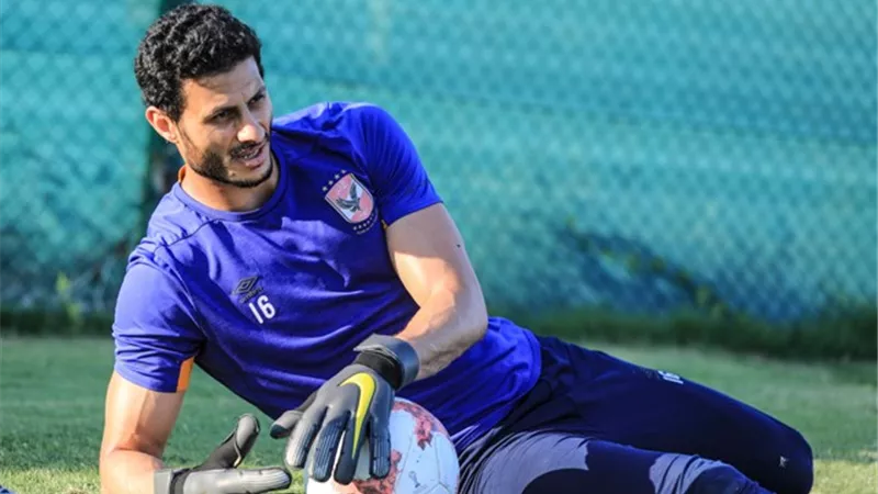 الشناوي يغيب عن المران الجماعي الأهلي