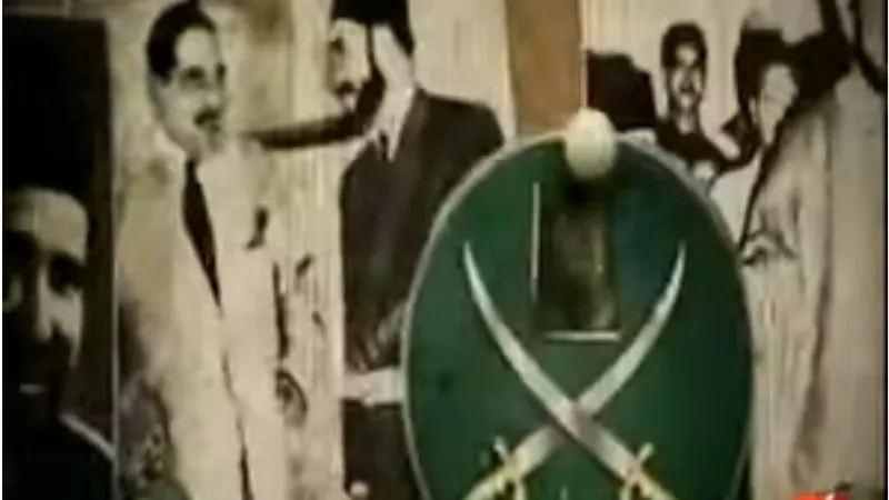 شاهد.. 