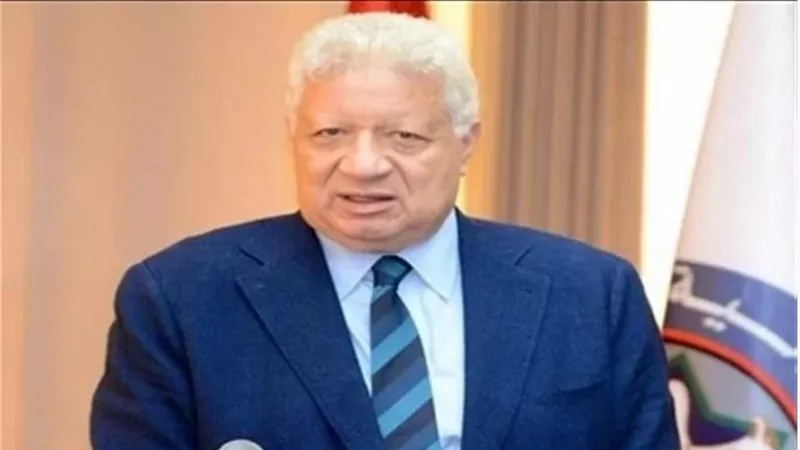 مرتضى منصور: إعلان إسم المدرب الجديد.. غداً