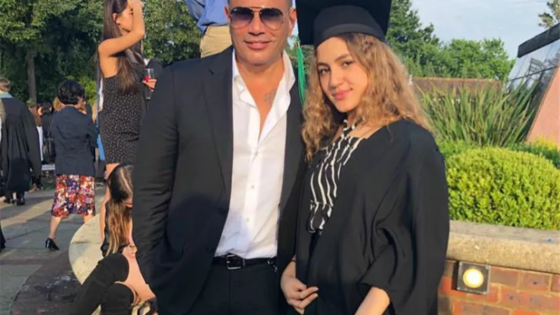 صورة كنزي عمرو دياب مع صديقها تشعل السوشيال ميديا