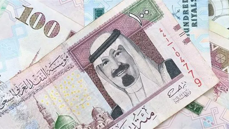 سعر الريال السعودي اليوم الأربعاء 7 أغسطس 2019