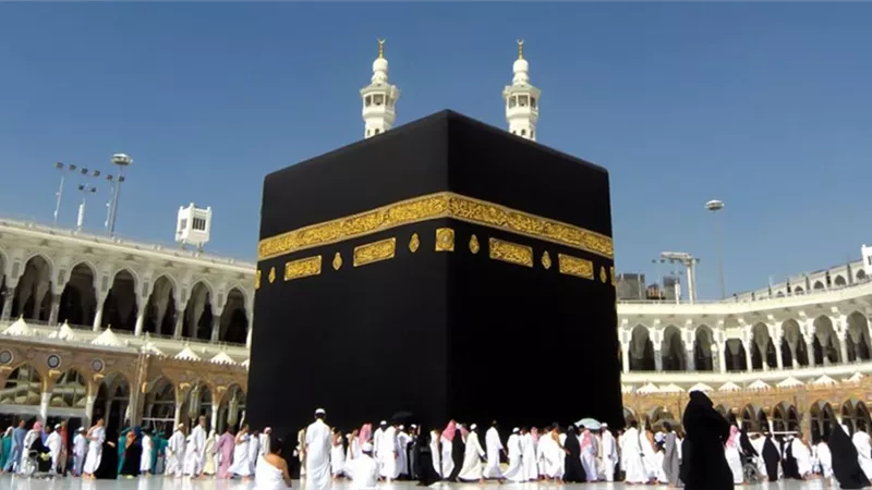 ما يستحب للحاج فعله عند دخوله للمسجد الحرام