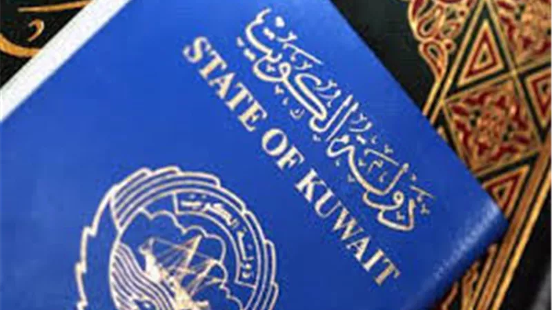 الكويت تقر إجراءات جديدة بشأن جوازات السفر البدون
