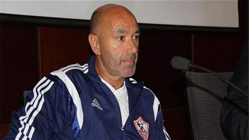 تعثر مفاوضات الزمالك مع باتشيكو البرتغالى