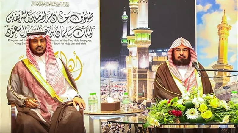 السديس يُلقي محاضرة عن مكانة الحرمين في قلوب المسلمين