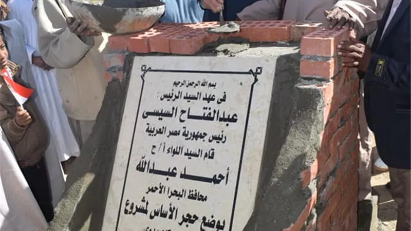15مليون جنيه لإنشاء وحدات بدوية فى أبو غصون بالبحر الأحمر