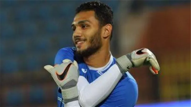 حارس مرمى الزمالك السابق يوجه رسالة لحارس الأهلى