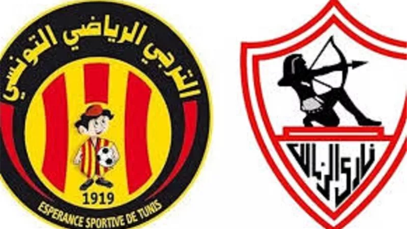 الكاف يعلن موعد مباراة السوبر الإفريقى بين الترجى والزمالك