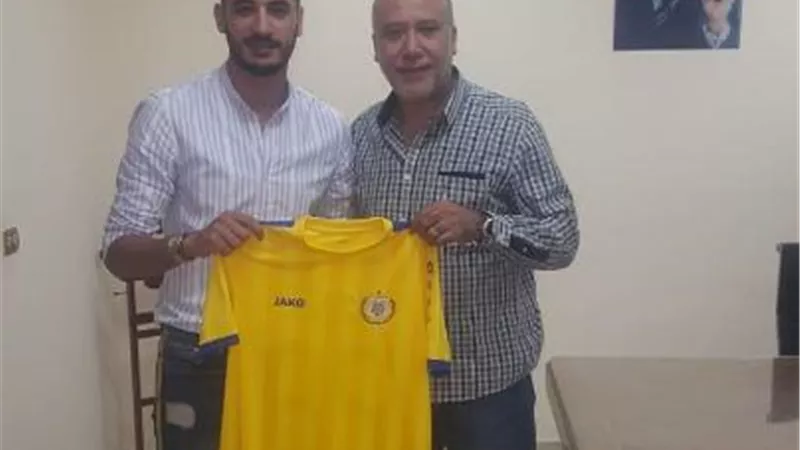 رسميآ .. الإسماعيلى يضم محمد حمدى زكى لاعب سموحة