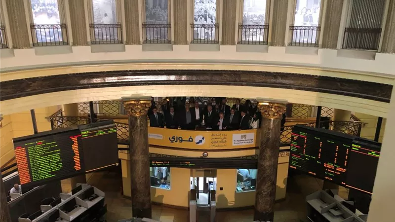 هيرميس تعلن إتمام الطرح العام لشركة 