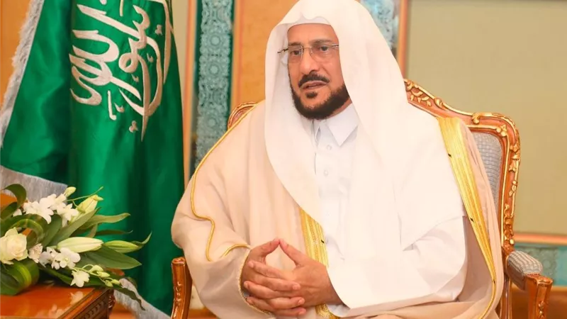 وزير الشؤون الإسلامية السعودي يعقد مؤتمرا صحفيا بمشعر منى