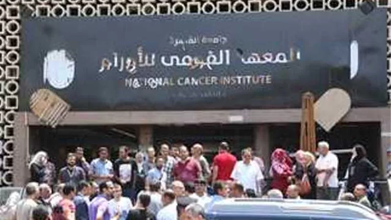 الحكومة تكشف حقيقة توجيه تبرعات معهد الأورام لتنفيذ مشروعات بالدولة
