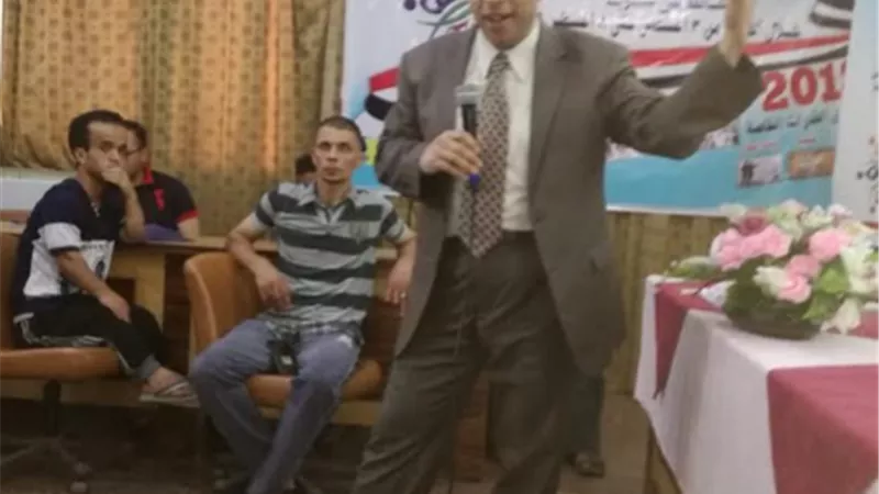 اختتام مبادرة 