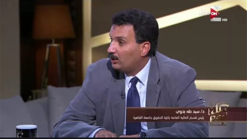 رئيس الاقتصاد بحقوق القاهرة يوضح اسباب ارتفاع أسعار الذهب