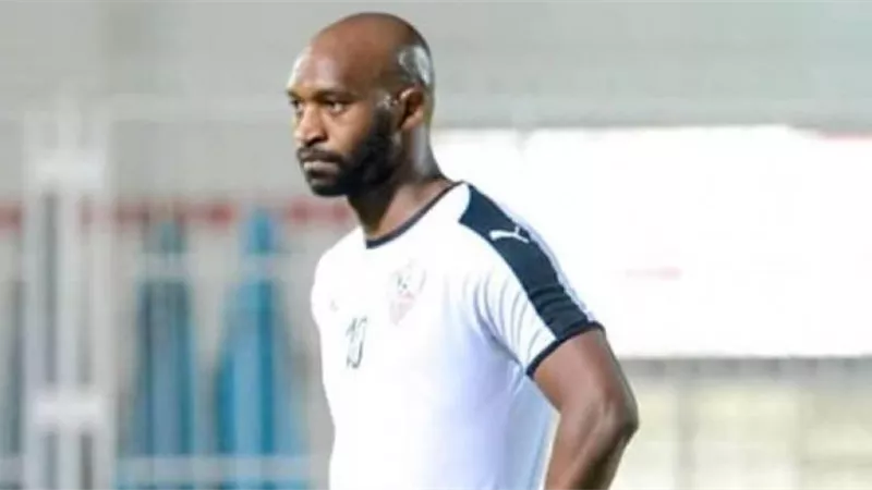 مباراة الزمالك وديكاداها الصومالي بحضور 5 آلاف مشجع