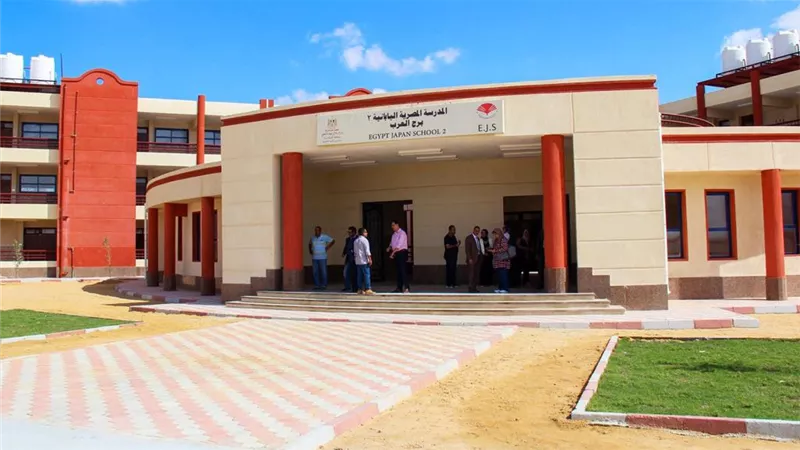 تعرف على شروط التقديم لوظائف المدارسة اليابانية