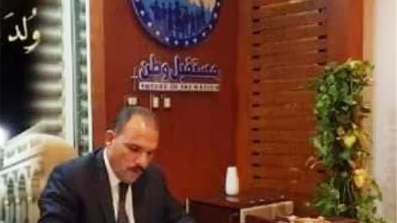 مستقبل وطن بالشرقية يهنئ مسلمى مصر واقباطها بالعيد الأضحى وصيام العذراء