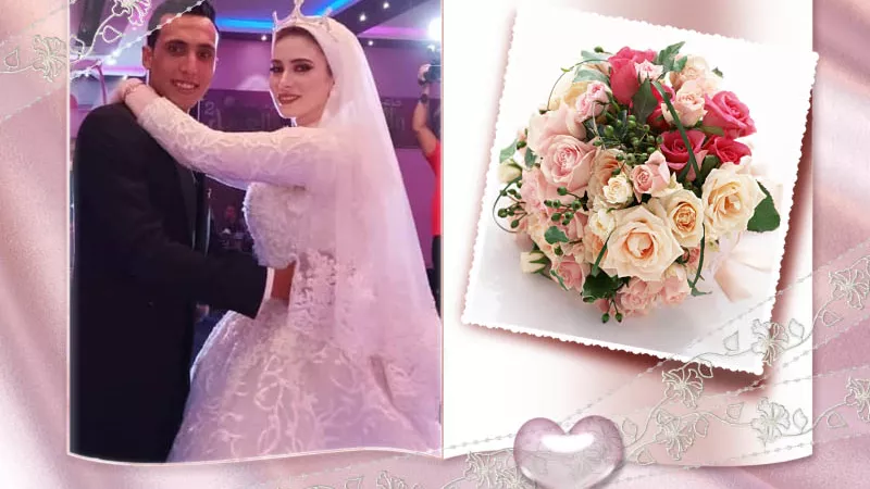 افراح بركات وزيدان بميت عفبف