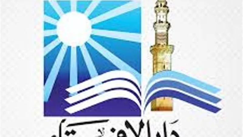 كيف نحتفل بالعيد..فيديو