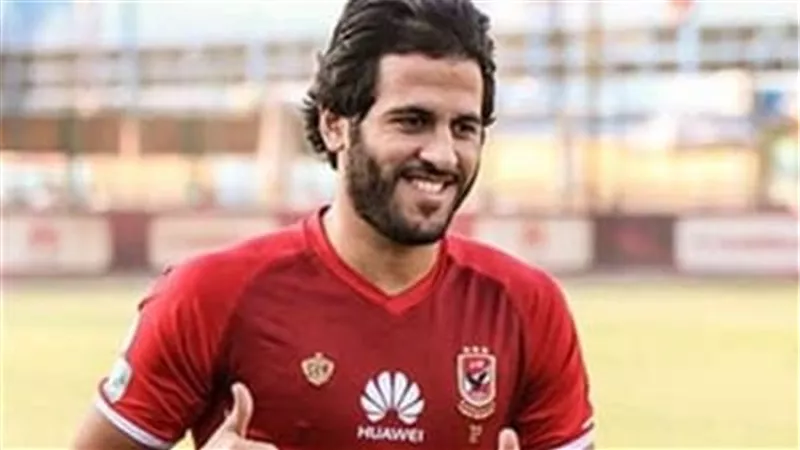 مروان محسن يغيب عن مواجهة اطلع بره.. لهذا السبب
