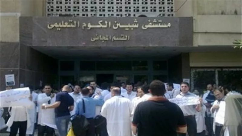 تجهيز غرفة الازمات بالمستشفى التعليمى بشبين الكوم بأحدث الأجهزة للتواصل مع الغرفة المركزية