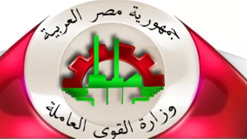 مصري يحصل على 55 ألف جنيه مستحقاته عن فترة عمله بالسعودية