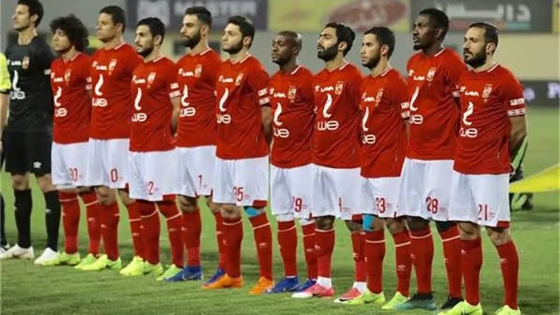 تشكيل الأهلى المتوقع امام أطلع بره بدورى أبطال أفريقيا