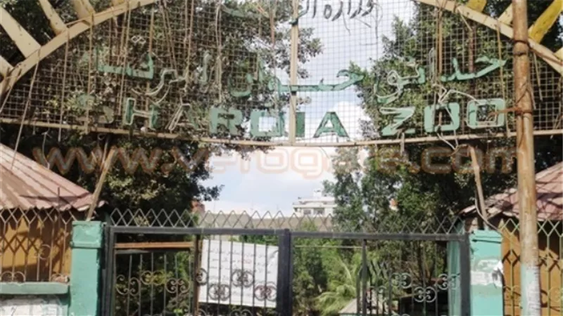 اقبال غير مسبوق على حديقة الحيوان فى ثانى أيام العيد بالشرقية
