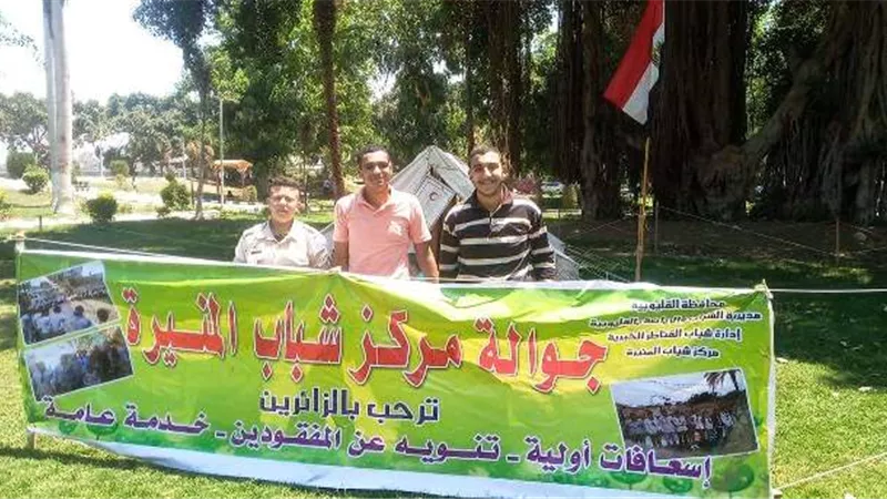 إقبال متوسط فى ثانى أيام العيد على حدائق القناطر