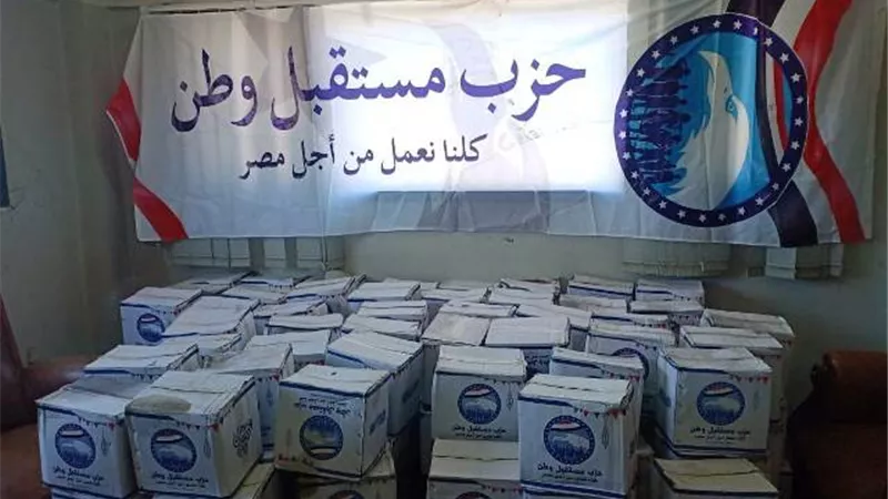 مستقبل وطن يوزع مواد غذائية على 750 أسرة في بورسعيد ..صور