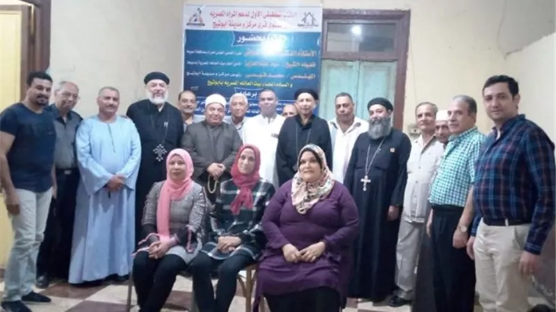 بيت العائلة بأبوتيج بأسيوط يستقبل ممثلى الكنائس للتهنئة بالعيد بالصور