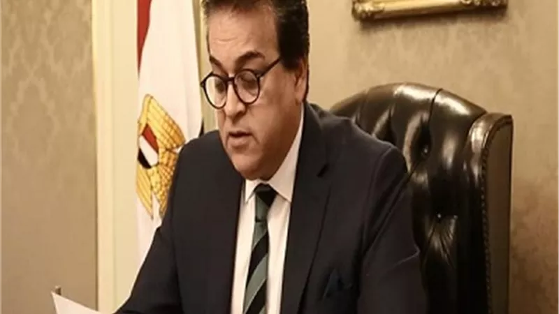 التعليم العالى تستعرض تقريراً حول أنشطة المكتب الثقافى المصرى بلندن