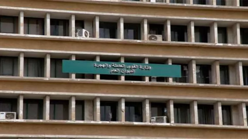 استرداد 780 ألف جنيه قيمة الكفالة البنكية لـ 47 عاملا مصريا بلبنان