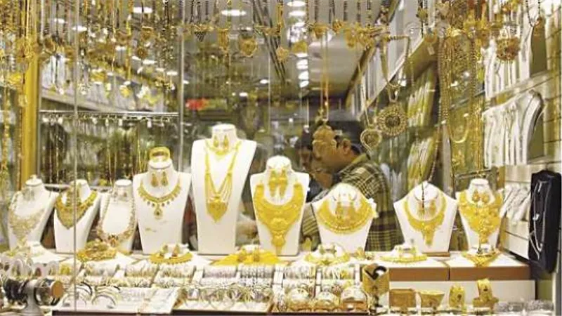 سبب الهبوط المفاجئ فى أسعار الذهب بالأسواق