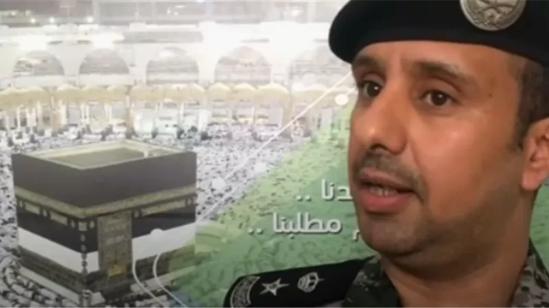 السعودية تسمح لسجناء من أداء فريضة الحج برفقة ذويهم.. صور