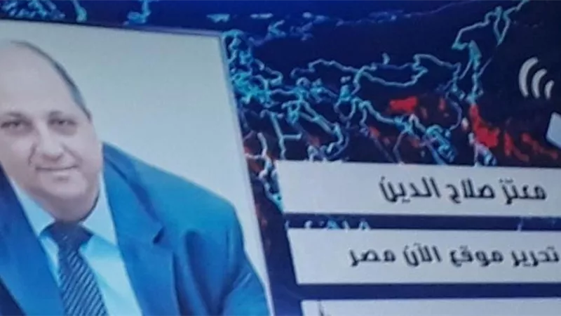 معتز صلاح الدين: بيان الخارجية المصرية خارطة طريق شاملة لحل سياسى ليبى