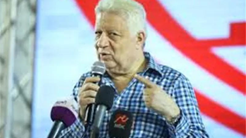 رسمياً رئيس الزمالك يعلن اسم المدرب الجديد على الهواء