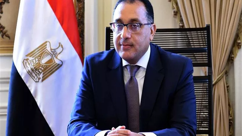 مدبولى : اعتبار نزع ملكية من فناء مدرسة عزيز أباظة من أعمال المنفعة العامة