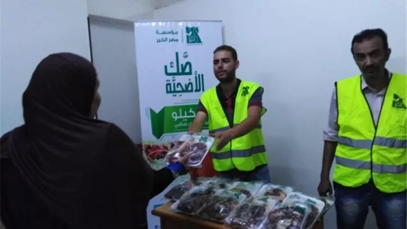 محافظ أسيوط: توزيع 30 طن لحوم مقدمة من مصر الخير بالقرى الأكثر احتياجاً