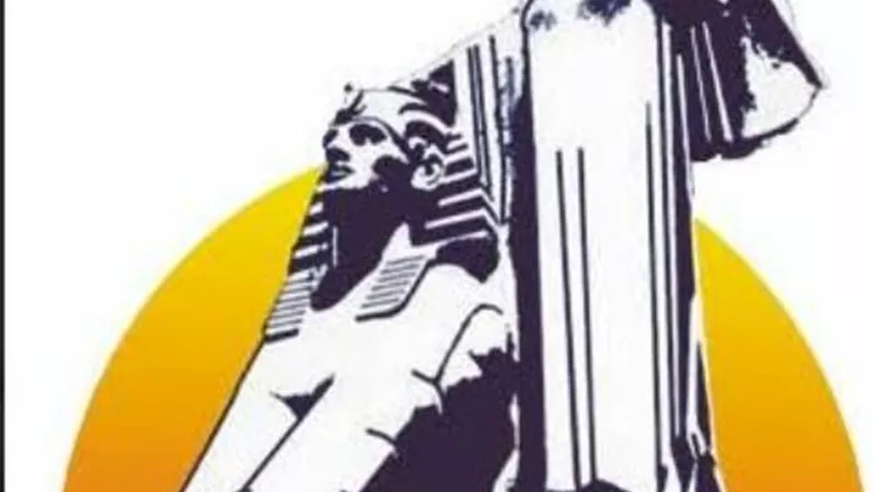 القومى للمرأة يتلقى ٦ شكاوى تحرش بالنساء خلال العيد