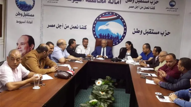 مستقبل وطن أسيوط يفعل المبادرة الصحية لمحدودي الدخل