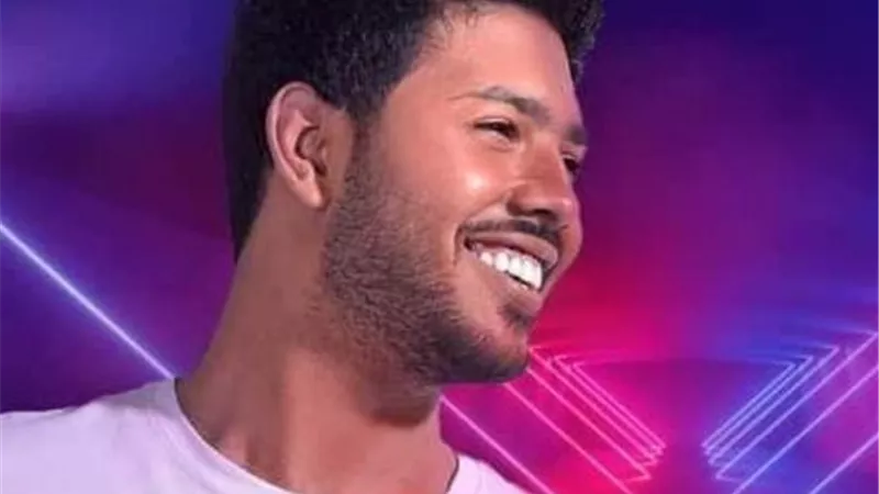محمد شاهين يطرح